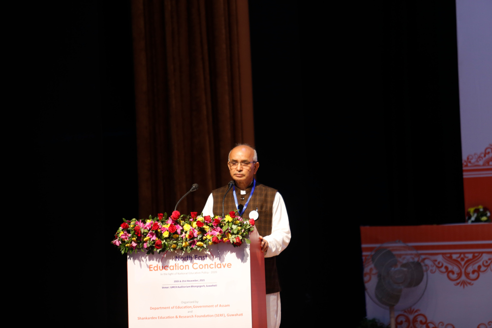 Northeast Education Conclave